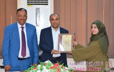 وزير المالية يتسلم شهادة الايزو العالمية الممنوحة لمصلحة الجمارك
