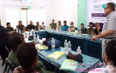 مؤسسة آفاق شبابية تدشين الورشة التدريبية في مجال حقوق المحتجزين لأفراد شرطة خور مكسر بعدن*