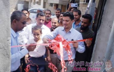 مدير عام البريقة يفتتح مشروع "إعادة تأهيل الشبكة الكهربائية في حي الشهداء بمدينة الشعب"*