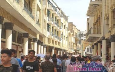 بغدادُ ( مدينة السَّلام ) بينَ الأمل والألم. 