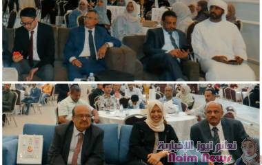 عدن/ قسم الجراحة بكلية الطب يقيم الندوة العلمية الإتجاهات الجديدة في العناية بالجروح 