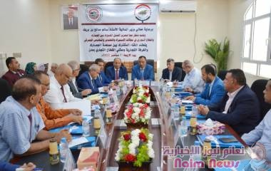 لقاء مشترك في عدن لتعزيز التنسيق بين الجمارك والغرفة التجارية والقطاع التجاري