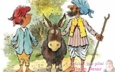 ( الغنى يكمن في الرضا ) ...