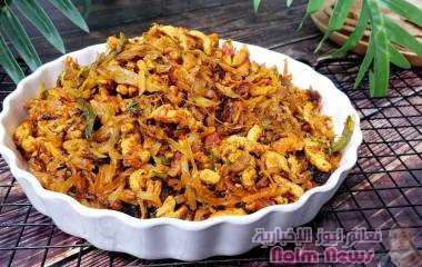 عقدة الدجاج اليمنية على طريقتي لذيذة جدآ جربوها..