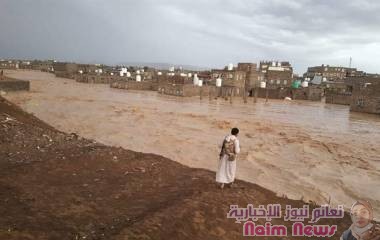 وفاة مواطنين بشبوة غرقا