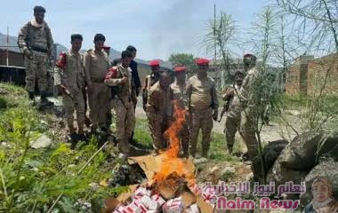 الشرطه العسكرية تتلف ادوية مخدرة ممنوعة مهربة