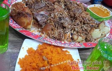 الزربيان العدني على أصوله 