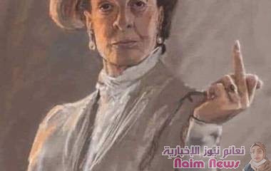 حركة_الأصبع_الوسطى