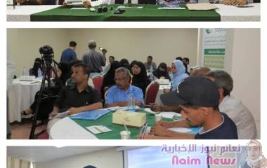 عدن/مركز الملك سلمان يقيم ندوة في عدن بمناسبة اليوم العالمي لمحو الأمية 