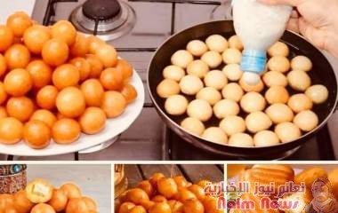 طريقة تحضير العوامة