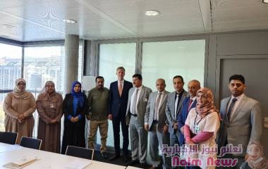 اللجنة الوطنية للتحقيق تلتقي البعثة الهولندية في جنيف وتناقش معه الآليات التي اتبعتها اللجنة للوصول الى الضحايا والتحقيق بالانتهاكات.  