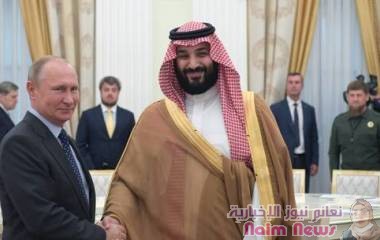 الكرملين يكشف عن الملفات التي بحثها بوتين مع ولي العهد السعودي اليوم