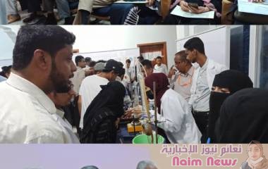 عدن/ مسابقة فكرية لثانويات محافظة عدن