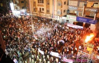 الاحتفاء بذكرى ثورة ٢٦ سبتمبر