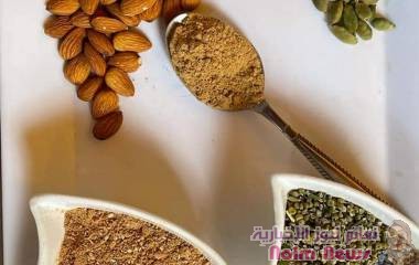 القهوة البيضاني 