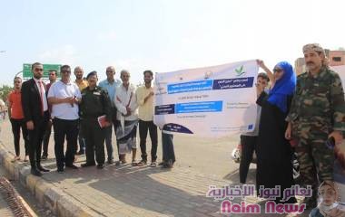 الوضاح تنفد حملة توعوية وملصقات في الشارع العام للعاصمة المؤقته عدن حول مخاطر انتشار المخدرات