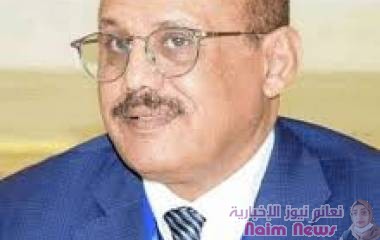 محافظ البنك المركزي يترأس الجانب اليمني في اللقاء التشاوري مع صندوق النقد الدولي في الأردن