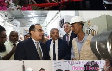 عدن/ تشغيل 14 مصنع اكسجين في مختلف المحافظات الجنوبية والشرقية