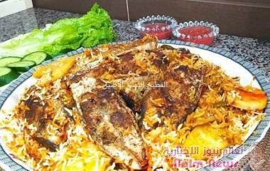 جربوا طبخ الارز مع السمك بهذا الطريقة بصلصة رهيبه من الاكلات الفاخرة للتقديم/صيادية سمك