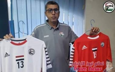 الاجتماع الفني لمنتخبات التصفيات الآسيوية يقر  منتخبنا الوطني للناشئين يلعب بالزي الأبيض أمام بوتان وسنغافورة ..وبالزي الأحمر أمام بنجلادش الحسني يؤكد أن معنويات اللاعبين عالية ..والهدف الفوز والمتصدر والتأهل 