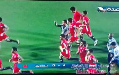 فوز منخب الناشئين اليمني على بنغلادش