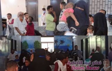 عدن/تدشين المخيم الطبي المجاني مستشفى الصداقه 