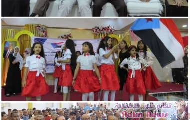 عدن /السلطة المحلية بمديرية دار سعد تحتفي بذكرى ثورة 14 أكتوبر الخالدة