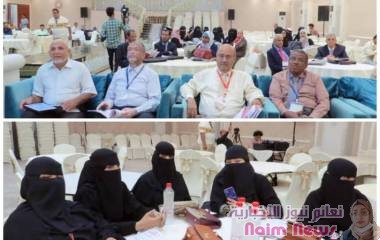 عدن/ بدء اعمال المؤتمر العاشر لامراض الدم والاورام