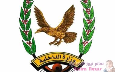 اشتباكات بين ادارة امن تعز وقوات خارجه عن القانون