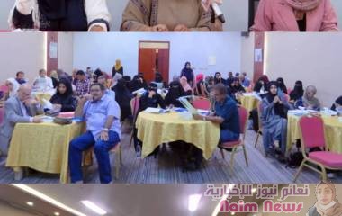 عدن/ ورشة عمل حول التمكين السياسي للمراة