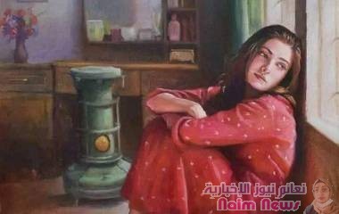 تقول أحدى النساء