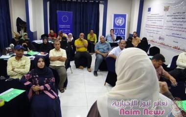 اختتام البرنامج التدريبي حول الإرشاد والتوجيه المهني لتحسين فرص العمل في محافظتي عدن ولحج . 