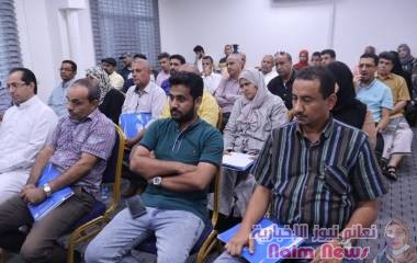 لقاء مشترك حول الإنعكسات السلبية لقرار مجلس الوزراء رقم ٢٩ لسنة ٢٠٢١ والخاص بالغاء المشاريع الاستثمارية الواقعة بالمنطقة الحرة عدن ...