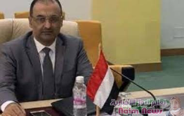 وزارة الداخلية تشارك في المؤتمر الخامس والعشرين للمسؤولين عن مكافحة الارهاب 