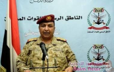 زيادة المخاوف التي تشكلها مليشيا الحوثي