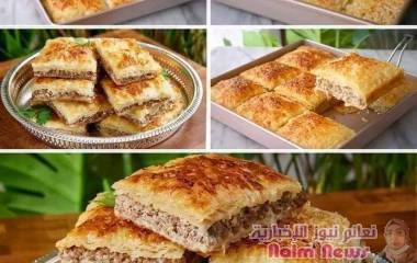 الجــــــــــلاش باللحمـــــــــة المفرومـــــــــــة احفظوه الطريقه عندكم هتحتاجوه 