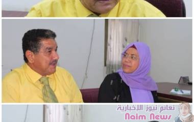 *مدير عام مستشفى الأمراض النفسية والعصبية بعدن: أجهزتنا الطبية عفى عليها الزمن* إدارة البنك المركزي تفيد