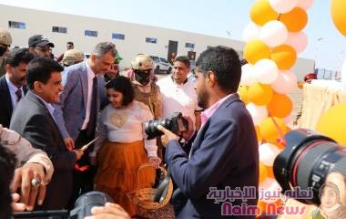 وزير النفط والمعادن ومحافظ عدن يفتتحان محطة العماد للغاز المنزلي.