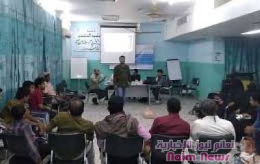 أبين.. إقامة دورة تدريبية للرعاية الطبية الطارئة الأساسية ومهارات الإسعاف ما قبل المستشفى