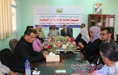 التعلم الفني تعلن نتائج الاختبارات النهائية في المعاهد التقنية والمهنية للعام الدراسي 2021-2022