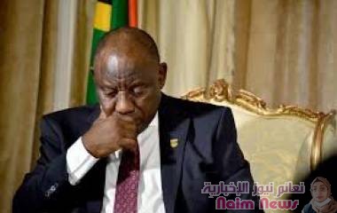 رئيس جنوب إفريقيا يكشف كيفية التعرض لعملية سرقة