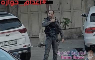 الفصائل الفلسطينية تندد بجريمة إعدام الشاب مفلح بنابلس