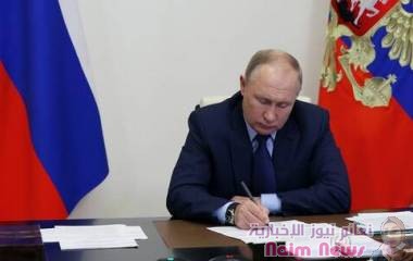 بوتين يعتمد ميزانية روسيا للعام 2023