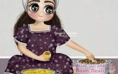 24 سر من أسرار الطبخ المدهشة 