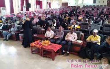 اللجنة الوطنية للمرأة فرع أبين تقيم حفلاً فنياً ومسرحياً بمناسبة فعاليات 16 يوماً لمناهضة العنف ضد المراة