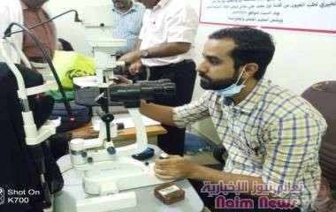 تدشين فعاليات المخيم الطبي المجاني لمرضى اعتلال الشبكية السكري في مشفى الرازي بأبين