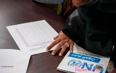 تزامناً مع اليوم العالمي لحقوق الإنسان..* *ضحايا الألغام يوقعون وثيقة اعتراض على دعم المنظمات الأممية لزارعي الألغام الحوثيين*