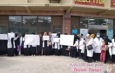 اطباء الصداقة يعاودون الاضراب والاحتجاج على تعسفات الإدارة 