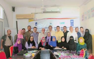 بحضور وكيل محافظة عدن...فريق مركز اليمن لبرنامج مناصرة العدالة التصالحية المجتمعية يعقد المنتدى الحواري الخامس بعنوان: دور منظمات المجتمع المدني في دعم التصالح المجتمعي واحترام حقوق السجناء.. --------------------