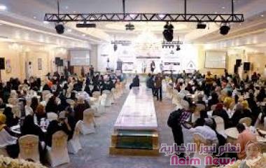 بمشاركة أكثر من 200 إمراه يمنية يمثلن التحالفات والشبكات ومنظمات المجتمع المدني القمة النسوية الخامسة تختتم اعمالها اليوم في العاصمة المؤقتة عدن